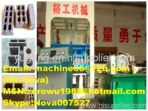 Yugong brand fly ash hollow brick making machine