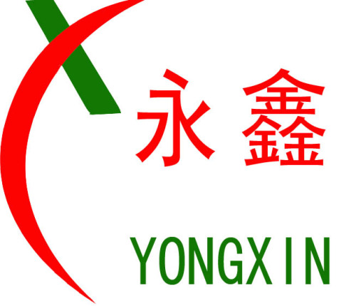 Linyi Yongxin Timber and WPC Co., ltd