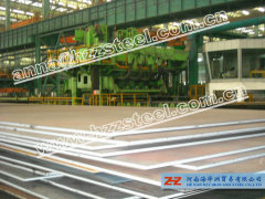 LR/FH36,LR Grade FH36, LR FH36 shipbuilding steel plates