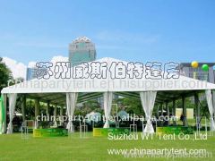 Marquee Hall Tent