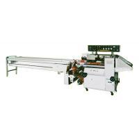 Top Seal Auto-Packing Machine