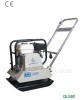Popular Forward Plate compactor QLS80 with CE