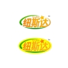 Yichang Qingjiang Greenfood Co.,Ltd.