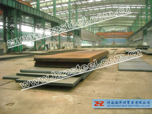 LR/D,LR Grade D, LR D shipbuilding steel plates