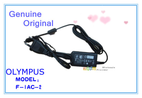 Olympus AC Adapter/Charger F-1AC-2