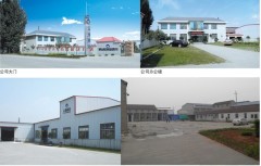 zibo yuntai technology co,.ltd