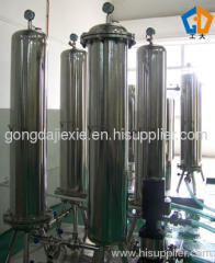 Membrane filter machine