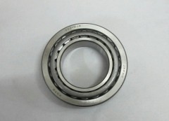 shandong bohang bearing co,ltd