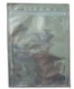 laminated zip lock bag food packaging with transparent
