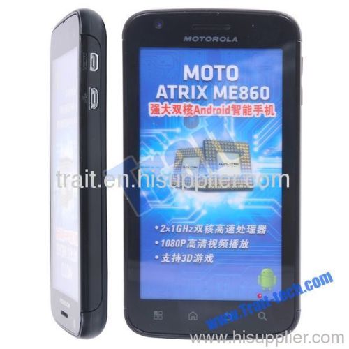 Dummy Phone for MOTO ATRIX ME860