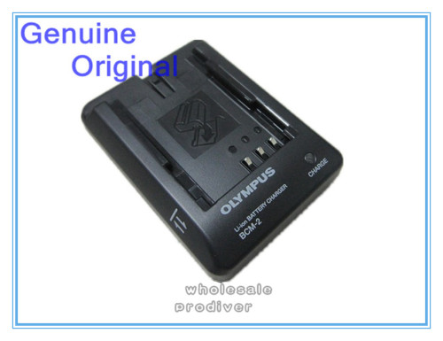 OLYMPUS Generiune Original Charger BCM-2