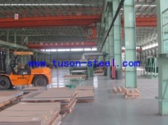 Tianjin Tuson Steel Trade Co.,Ltd