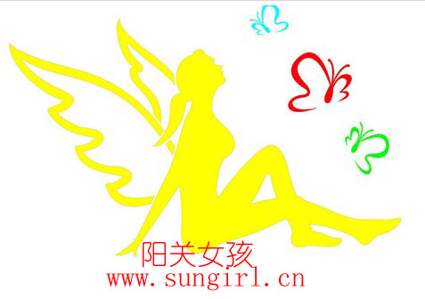 Sun Girl Ornaments Co, Ltd