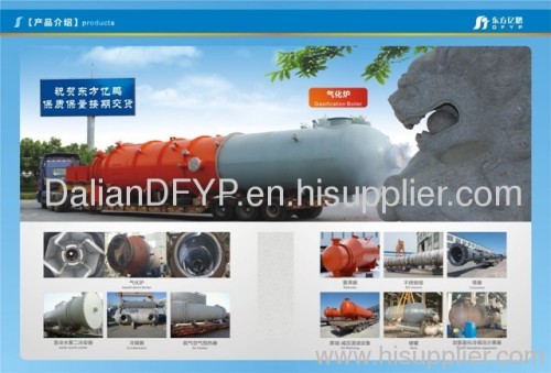 pressure vessel chemical equipment