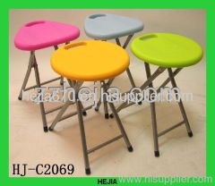 Plastic Folding Stool