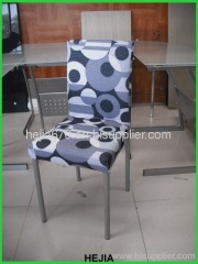 Fabric Dining Chair