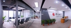 Changsha Sunsky electronic design & development Co. ltd
