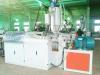 PPR Pipe Production Line