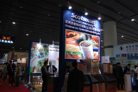 The 18th Guangzhou Food & Drink, Hotel, Restaurant & Foodservice Equipment  Supplies Exhibition