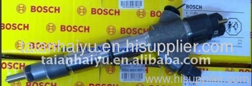 Bosch Injector 0445120213