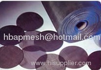 low carbon black iron woven cloth