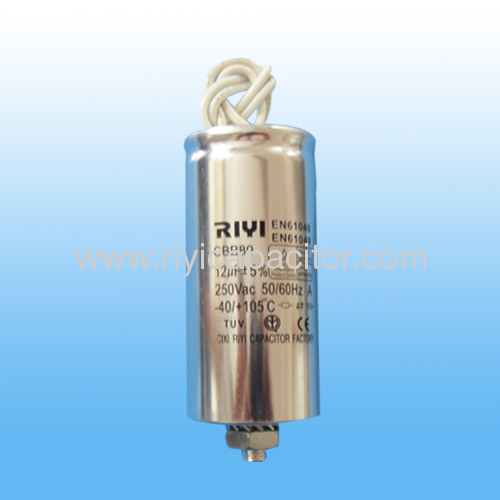 105℃ aluminun lighting capacitor China