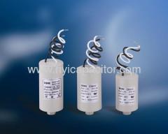 105℃ plastic wire type with stud lamp capacitor China
