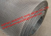 galvanized square wire mesh