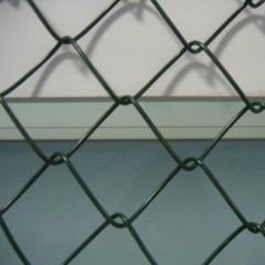 chain link fence