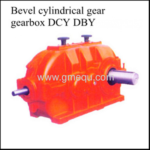 Cylindrical gearbox