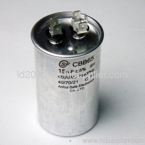 capacitor motor capacitors AC motor capacitors