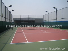 stadium wire mesh netting