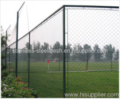 wire mesh fence