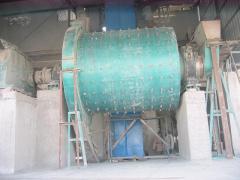 Cone Crusher,Mobile Crusher,Crushing Plant,Ball Mill,Grinding Mills