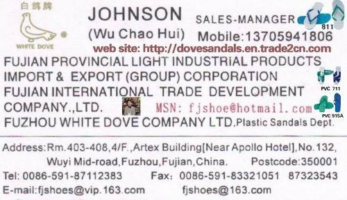 FUJIAN INTERNATIONAL TRADE &INVESTMENT(HOLDINGS)CO.,LTD.