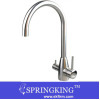 2011 New Style Three Way Kitchen Sink Faucet