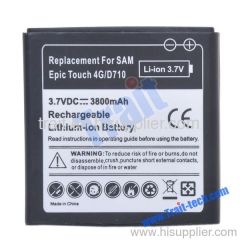 Extended Li-ion Battery + Back Door Cover for Samsung Epic Touch 4G D710
