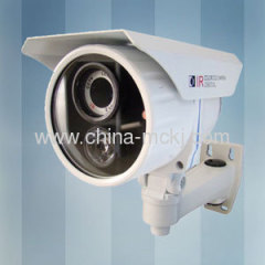 CCTV Camera