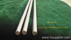 nickel bar/nickel rod