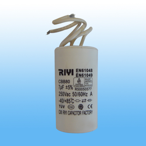 7uf 85℃ plastic wire type without stud capacitor China