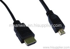 hdmi cable