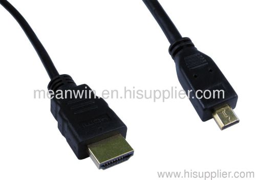 hdmi