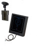 RFID long distance reader