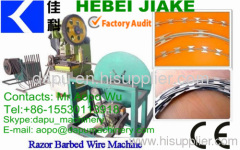 Razor barbed wire machine