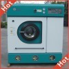 commercial dry cleaning machine