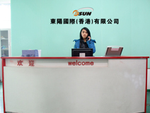 Shenzhen Esun Technology Company.,Ltd