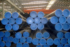 China Structural Seamless Steel Pipe Manufacturer