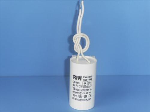 8uf 85℃ plastic wire type with captive feet