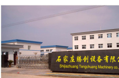 shijiazhuang tengchuang trade Co.TLD