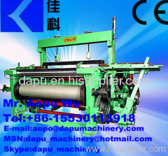 Shuttleless Weaving Machine